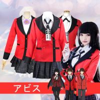 Jabami Yumeko ชุดคอสเพลย์อนิเมะ Kakegurui นักพนันบังคับเด็กนักเรียนหญิงญี่ปุ่น JK สูทวิกชุดเครื่องแต่งกายฮัลโลวีน