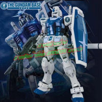[Daban] MG 1/100 6628GB The Base Limited RX-78-2 Ver.3.0