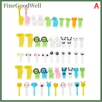 FineGoodWell 50pcs เด็กการ์ตูนสัตว์อาหารผลไม้หยิบส้อม Bento ตกแต่งกล่องอาหารกลางวัน