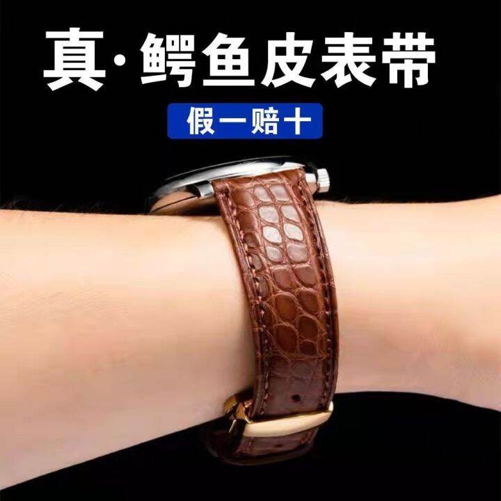 hot-sale-good-workmanship-crocodile-leather-strap-ladies-butterfly-double-snap-button-pin-buckle-waterproof-watch-chain