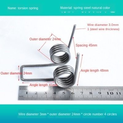 Powerful Large Rotation Double Twist Juan 3.0 Wire Diameter Strong Manganese Steel Wire Clamp Torsion Juan V Type Rotary Spring