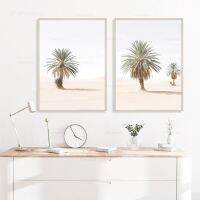 โมร็อกโก Tropical Palms Landscape โปสเตอร์โมเดิร์นภาพวาดผ้าใบ Wall Art พิมพ์ภาพสำหรับห้องนั่งเล่น Home Interior Decor New