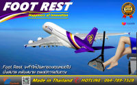 “เบื่อมั๊ยกับการปวดขาที่ต้องนั่งนานๆ TRAVEL FOOTREST ที่พักเท้า นวัตกรรมเพื่อการเดินทาง มาพร้อมกระเป๋า พกพาสะดวก