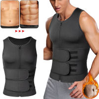 Men Waist Trainer Sauna Vest Fitness Corset Abdomen Slimming Body Shaper Belly Reducing Shapewear Burn Fat Shirt Trimmer Belt