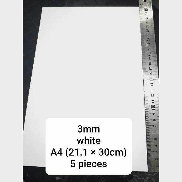 SINTRA BOARD 3mm A4 5pcs WHITE Lazada PH