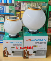 Lightz LED  2 in 1 โคมไฟโซล่าเซลล์ โคมไฟ LED ไฟติดหัวเสา โคมไฟหัวเสา ทรงกลม รุ่น JD-X70 xX75 ใช้พลังงานแสงอาทิตย์ ประหยัดไฟบ้าน ใช้ร่วมกับหลอดไฟ E27 x90