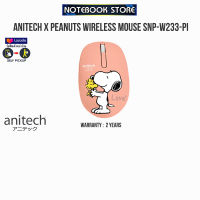 ANITECH x PEANUTS WIRELESS MOUSE(SNP-W233-PI)/ประกัน 2 YEARS