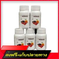 Fast and Free Shipping [***1 ขวด***] Vitamin C, New Life (Vitamin C) Ship from Bangkok