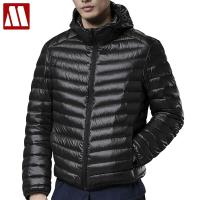 ZZOOI 2022 Winter Overcoat 90% White Duck Down Coat Men Hooded Ultra Light Down Jacket Male Windproof Warm Parka Outwear Plus Size 4XL