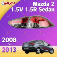 Mazda 2 Mazda2 Sedan 2008-2012 เสื้อ​ไฟท้าย ไฟท้าย​แต่ง ไฟท้ายไฟเบรค​ ไฟเลี้ยว Taillamp Taillight ไฟท้าย​ พร้อมทับทิม ไฟท้ายกันชนหลังสําหรับ​ ทับทิมในฝาท้ายไฟ