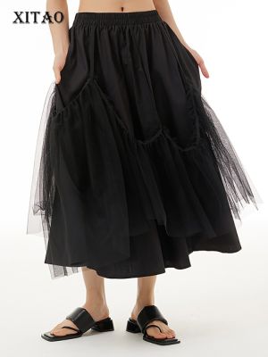 XITAO Skirt Patchwork Pocket Loose Casual Women Gauze Skirts
