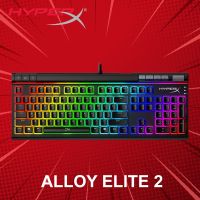 คีย์บอร์ด HyperX รุ่น Alloy Elite 2 (ภาษาอังกฤษ) ประกันศูนย์ 2 ปี