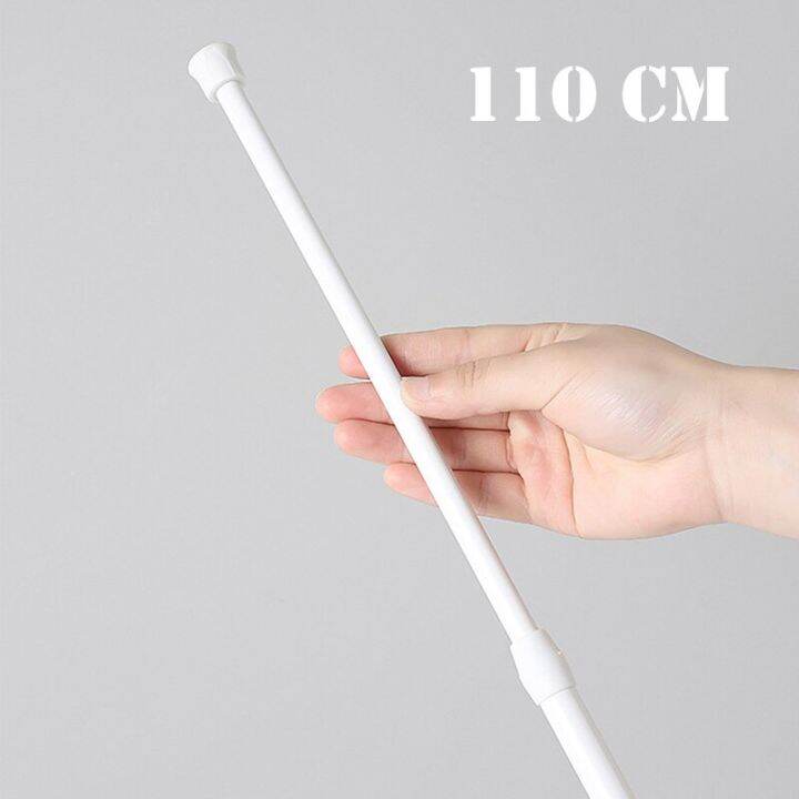 30110Cm Adjustable Metal Curtain Rod Spring Loaded Extendable