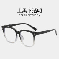 【COD/Ready Stock】Men Eyewear Glasses New Men‘s Womens TR90 Ins Fashionable Eyeglasses Plain Replaceable Lens Leisure Business Eye Glasses with Myopia Frame For Men Women