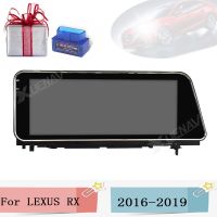 เครื่องเล่นมัลติมีเดีย GPS ติดรถยนต์ระบบแอนดรอยด์หน้าจอแนวตั้งสำหรับ RX200 LEXUS RX RX350 RX450 2016 2017 2018 2019เครื่องนำทาง GPS ในรถ