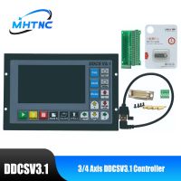 №❆ DDCSV3.1 3/4 Axis G Code CNC Offline Controller Motion Control System With E-Stop MPG Manual Pulse Generator For Router Machines