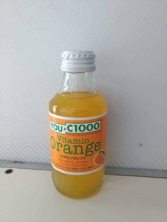 You C 1000 U C1000 health supplement minuman kesehatan Vitamin C rasa