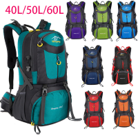 【Cw】40L50L60L Luar Kalis Air Beg กระเป๋าเป้สะพายหลัง Lelaki Ung Mendaki Sukan กระเป๋าเป้สะพายหลัง Mendaki Wanita Beg Berkhemah ขอเชื่อมต่อคอมพิวเตอร์ 1