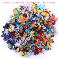 2023 24/72/144PCS Action Figures Toys Small Cartoon Animal For Children(S size:3cm)