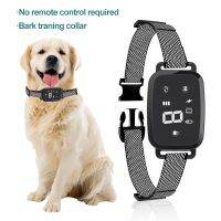 Intelligent Automatic Electric Hittlar Training Touch Number Display Charging Waterproof Training Dog Pet Collar Stop