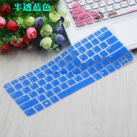 For Dell Vostro V5470 V5480 V5450 V5460 5480 5470 5470R 14-5439 14ZR-3528S 14" Laptop Silicone Keyboard Cover Protector Skin Basic Keyboards