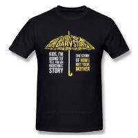 แขนสั้นโอเวอร์ไซส์เสื้อยืดผ้าฝ้าย 100% พิมพ์ลายร่ม How I Met Your Mother Dary Story สีเหลือง พลัสไซซ์ สําหรับคุณแม่S-4XL  YUZV