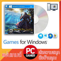 เกมส์ Computer : SpellMaster The Saga