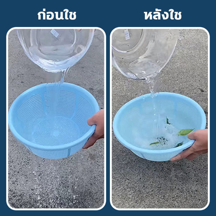 hsa-หยุดการรั่วไหลด้วยแปรงเดียว-กาวกันซึมแบบใส-น้ำยาทากันซึม-โปร่งใส-และกันน้ำ-500ml-กาวอุดรอยรั่ว-กาวกันรั่วซึม-น้ำยากันซึม-กาวใสกันน้ำซึม-กาวกันน้ำรั่ว-กาวกันน้ำแบบใส-้สีกันน้ำ-กาวใสกันน้ำ-กาวกันซึม