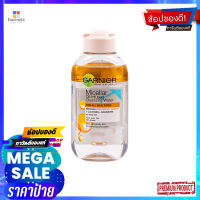 การ์นิเย่แนทเชอรัลส์ไมเซล่าวอเตอร์125มล.ผลิตภัณฑ์ดูแลผิวหน้าGARNIER NATURALS MICELLAR WATER 125 ML