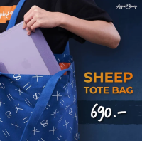 Sheep People Tote - Sheep Monogram  กระเป๋าสะพายข้างสำหรับแท็บเล็ตไอแพด และ laptop ขนาด 11/12.9/13/14 นิ้ว กระเป๋ากันกระแทก