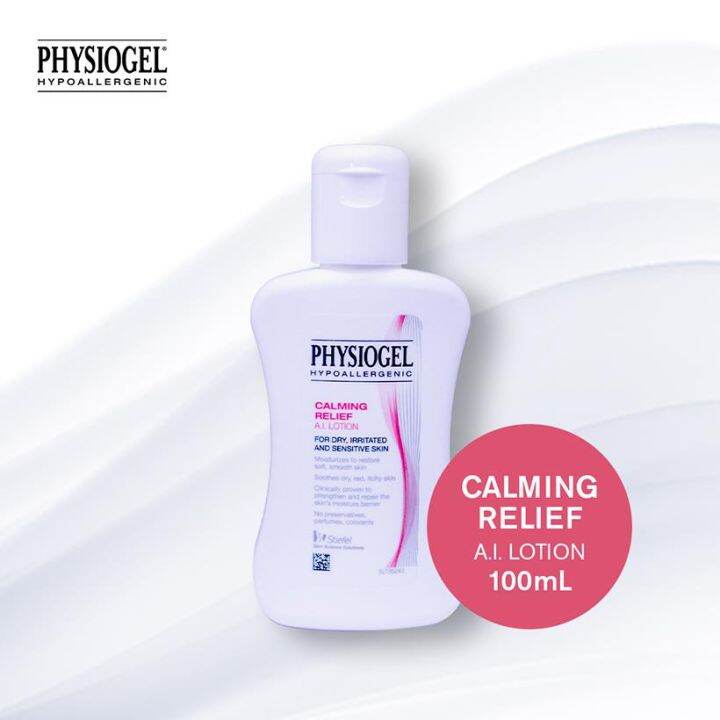 Physiogel Hypoallergenic Calming Relief Ai Body Lotion 100ml Lazada Ph 4621