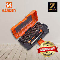 HARDEN ฮาร์เดน ไขควงชุด เปลี่ยนหัวได้ 45 ชิ้น Screwdriver Set 45 pcs รับประกัน 1 สัปดาห์  Z-TOOLS