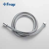 (LONG FA hardware)FRAP ท่อฝักบัวสแตนเลสแบบยืดหยุ่น,ท่อน้ำสำหรับห้องน้ำท่อประปาอุปกรณ์เสริมสำหรับห้องน้ำ1.5ยาว F43เมตร