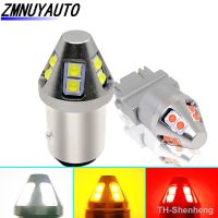 【LZ】✴❁  T20 LED 3157 P27W 7443 W21W 7440 PY21W P21W W21/5W led BAY15D BA15S BAU15S Led Car LED Bulb P21/5W Turn Signal Light 1156 Lamp