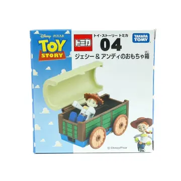 andy toy box