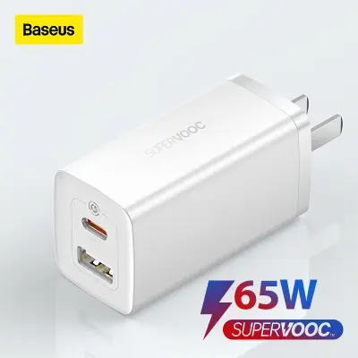 Baseus 65W GaN2 Lite Charger SUPERVOOC For OPPO VIVO Phone USB Type C Fast Charging For iPhone 14 13 Pro Max Saumsung Phone