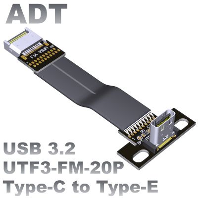 20อะแดปเตอร์ Gbps USB 3.1 3.2ชนิด E ตัวผู้ไปยัง USB3.2ชนิด C ตัวเมีย Gen2x2ซิงค์ข้อมูลและสายแบนสายชนิด C สายพ่วง