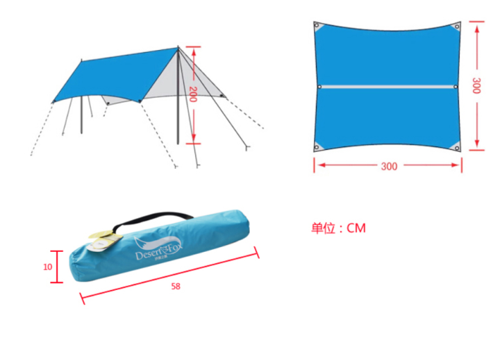 ฟรายชีท-tarp-flysheet-ทาร์ป-ฟลายชีท-desert-amp-fox-ขนาด-3x3-พร้อมเสา