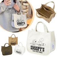 Cartoon Portable Large Capacity Tote Bag Rice Bag Handbag K7H9