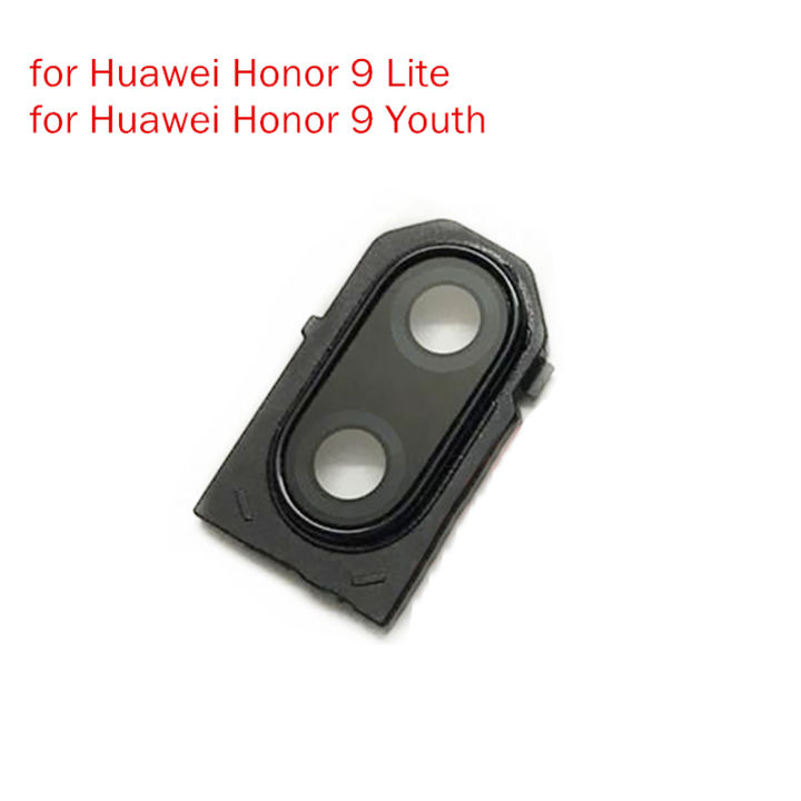【Worth-Buy】 สำหรับกล้องหลัง Huawei Honor 9 Lite เลนส์ Gl พร้อมกรอบเลนส์กล้องด้วยหลักด้านหลังสำหรับซ่อมแซมอะไหล่ของเยาวชน9คน