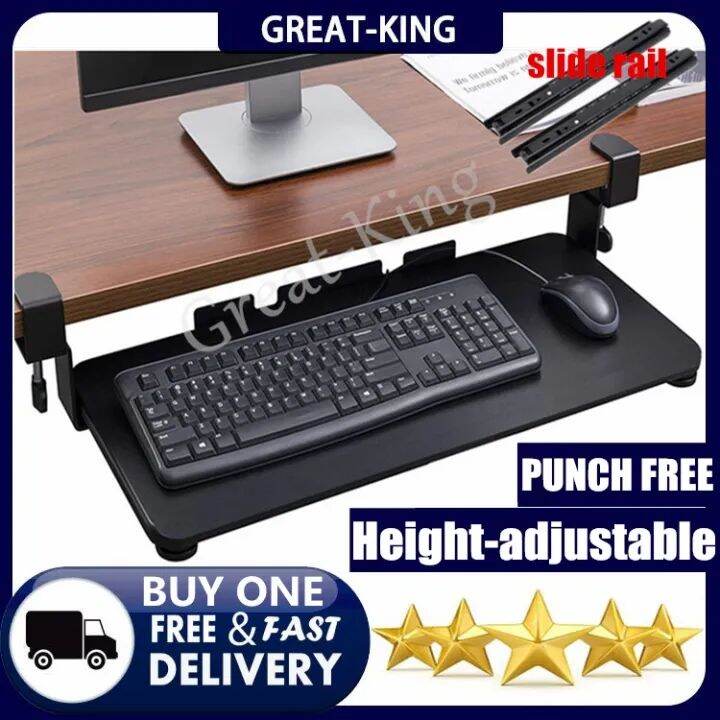 GreatKing Computer Desktop Extension Board PunchFree Keyboard