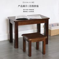 [COD] stool home fashion low bench square childrens shoe changing living room coffee chair