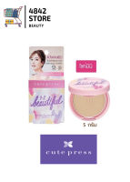 (มินิ)CUTE PRESS แป้งผสมรองพื้น 1-2-BEAUTIFUL AIRY MATTE FOUNDATION POWDER SPF 30 PA+++ 5 กรัม #02