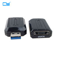 บริดจ์ภายนอก3.0 Usb เพื่ออะแดปเตอร์ Esata 3.0 Usb เพื่ออะแดปเตอร์ Esata ตัวแปลงอะแดปเตอร์สำหรับแล็ปท็อป/พีซี