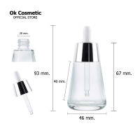 [GB-0062]ขวดแก้ว dropper ดรอปเปอร์ ขวดกระดิ่ง ขนาด 30ml ขวดเซรั่ม ขวดน้ำมัน ขวดน้ำหอม น้ำมันหอมระเหย ขวดน้ำยา สีทอง สีเงิน ขวดแก้วใส