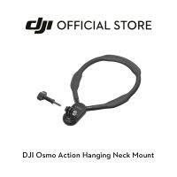 Osmo Action Hanging Neck Mount