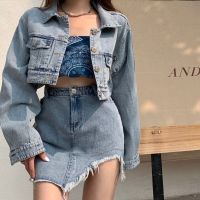 HOUZHOU Vintage Irregular Denim Skirt Women Punk Casual Ripped Frayed High Waist A-line Mini Skirt y Hip Hop Kpop Streetwear