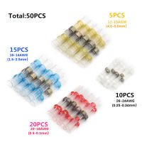 250Pcs100Pcs Mixed Heat Shrink Connect Terminals Waterproof Solder Sleeve Tube Electrical Wire Insulated Butt Connectors Kit