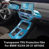 For BMW X3/X4 20-21 G01G02 Car Interior Center Console Transparent TPU Protective Film Anti-Scratch Repair Film Accessoriesrefit