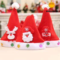 [Mmyard] หมวกคริสต์มาสน่ารักสำหรับเด็ก Reindeer Snowman Santa Claus Shape Fitted Cap For Festival Holiday Party